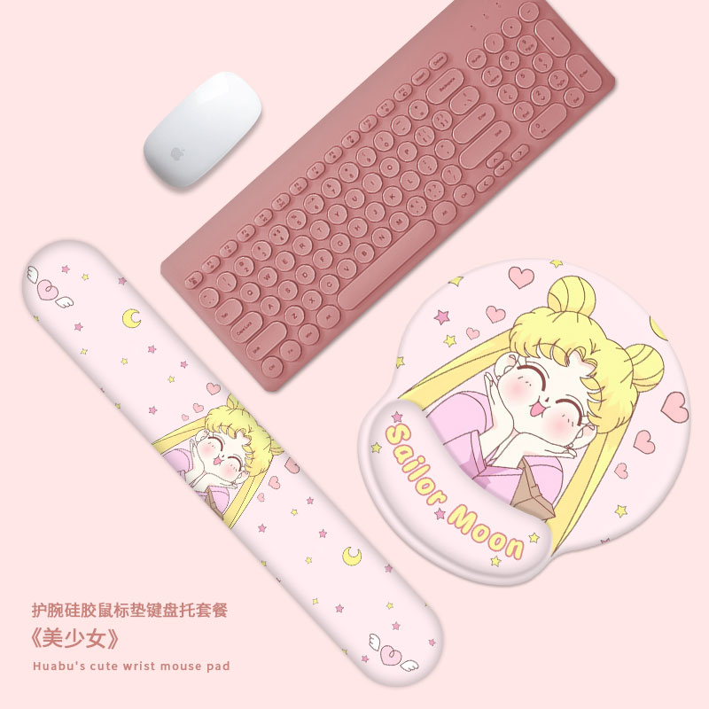 立体防滑护腕鼠标垫硅胶