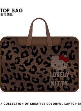 凯蒂猫小众笔记本电脑包16寸手提包苹果15.6寸华为matebook14联想戴尔14寸12寸平板收纳包内胆包新款