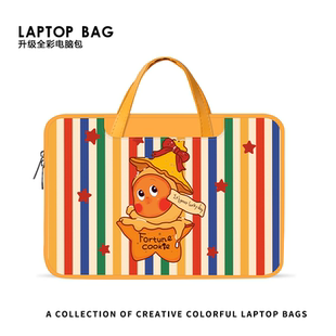 可爱星星卡通笔记本电脑包适用手提苹果15.6寸华为matebook14联想14寸小新戴尔12寸女士新款通勤平板收纳包