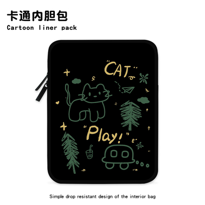 可爱卡通猫咪内胆收纳包笔记本电脑包14适用联想小新air华为15.6寸苹果mac13保护套惠普戴尔小米可定制内胆包