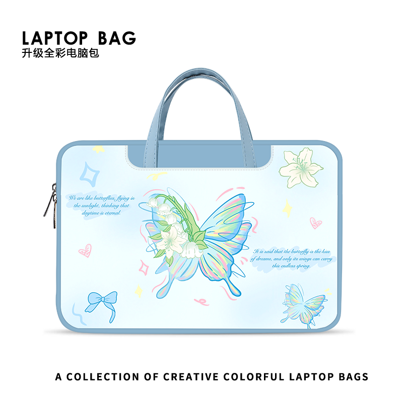 创意蝴蝶高颜值笔记本电脑包16寸手提苹果15.6寸华为matebook14联想戴尔14寸12寸女士新款平板收纳包