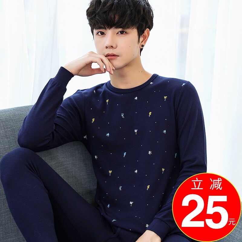 男士秋衣秋裤套装纯棉薄款冬季青少年学生衣裤保暖内衣全棉棉毛衫