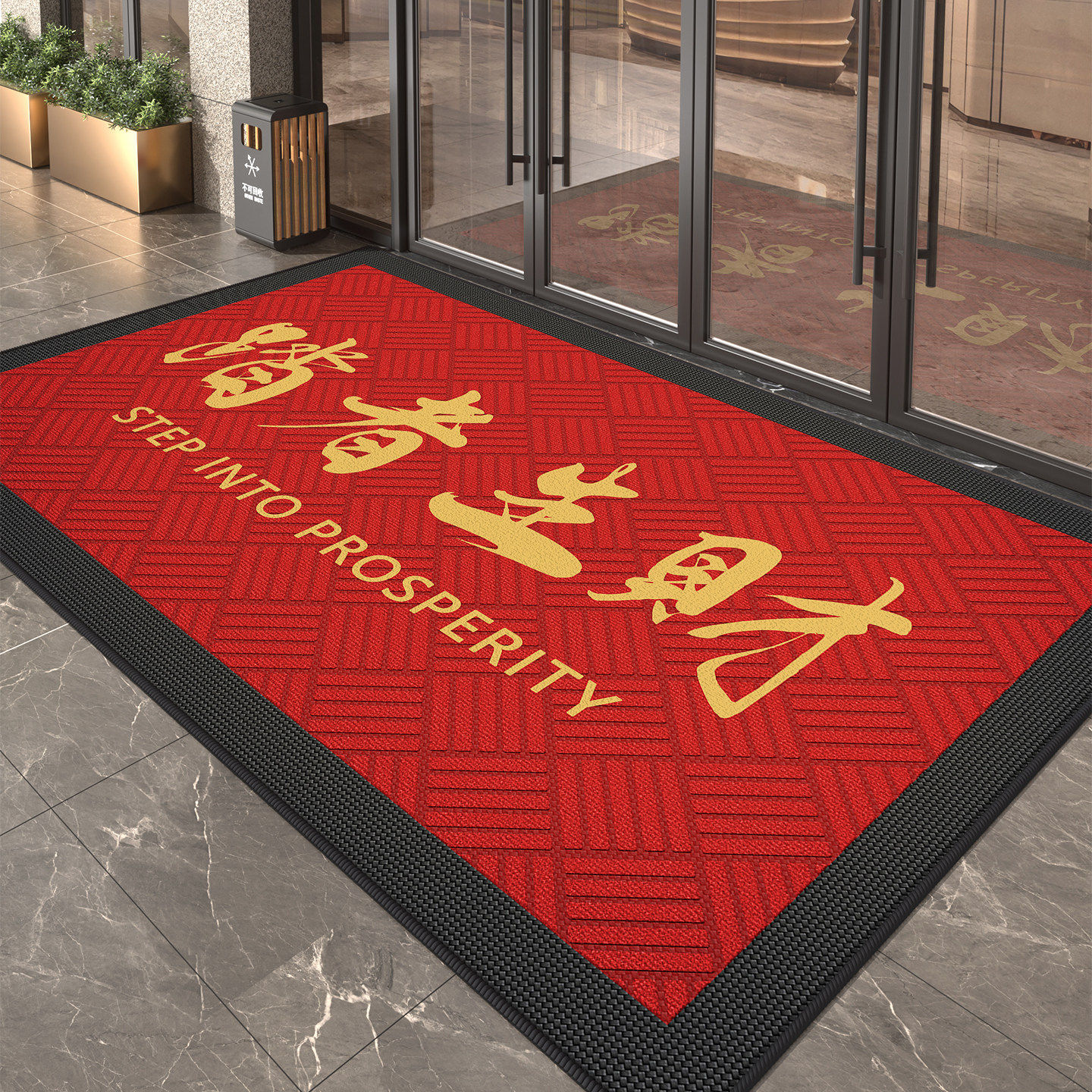 欢迎光临商用入户门红色迎宾地垫店铺酒店门口防滑地毯可定制脚垫,居家布艺,入户地垫,淘宝优惠券,粉丝福利购,淘宝优惠卷