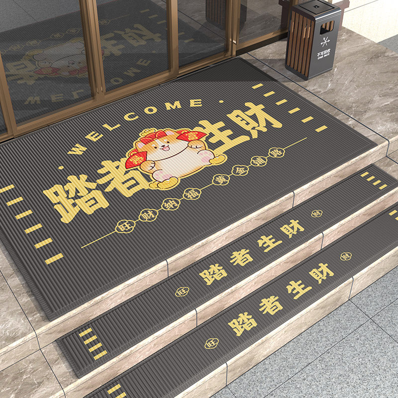 商用酒店入户门地垫公司商铺门口地毯防滑垫店铺进门脚垫台阶垫,居家布艺,入户地垫,淘宝优惠券,粉丝福利购,淘宝优惠卷