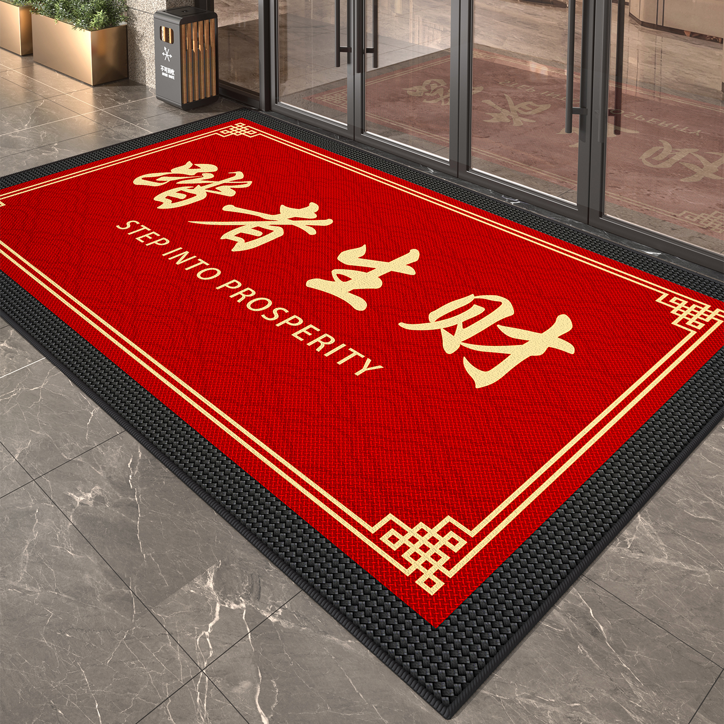 可定制店铺入户地垫防滑脚垫