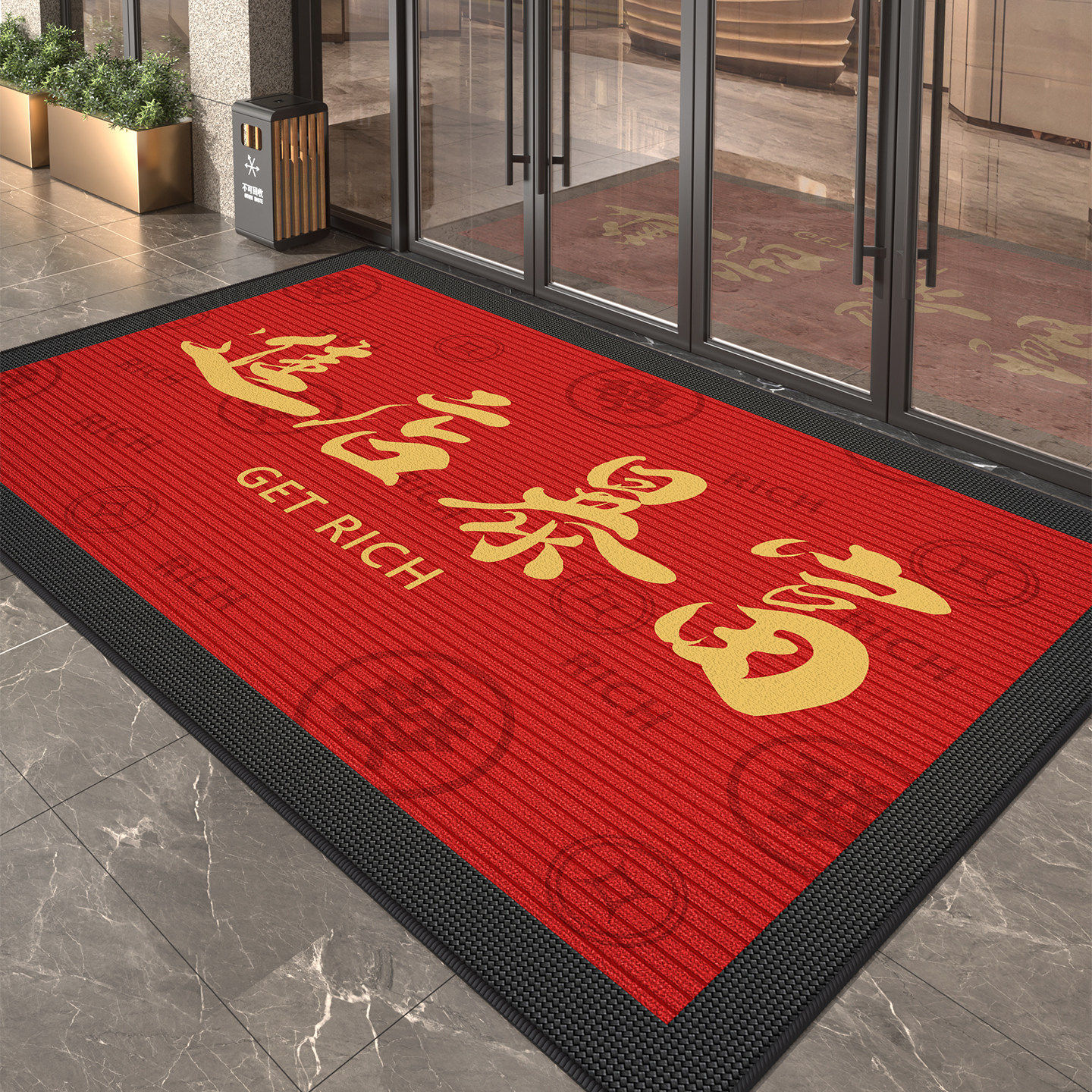 商用店铺门口红色迎宾地垫酒店超市入户门外脚垫可定制防滑地毯,居家布艺,入户地垫,淘宝优惠券,粉丝福利购,淘宝优惠卷