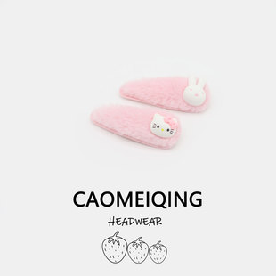 可爱卡通米菲兔发夹少女风kitty猫日常百搭秋冬新款女头饰