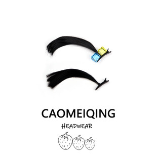 鸭嘴夹二次元 呆毛假发发夹女cosplay小甜妹动漫角色扮演侧边假发