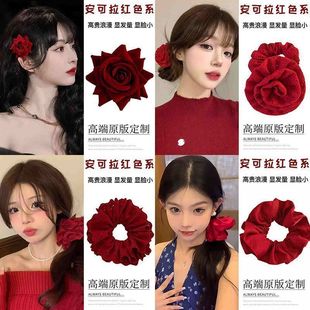 显白安可拉红色蕾丝过年发圈女大肠尾发绳头饰发饰扎马秋冬高级感