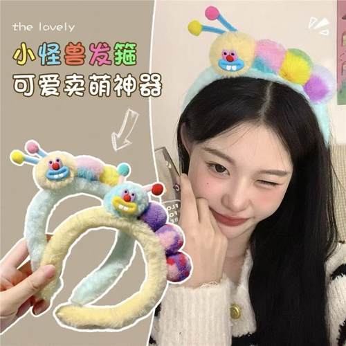 卡通少女心爆棚毛绒发饰