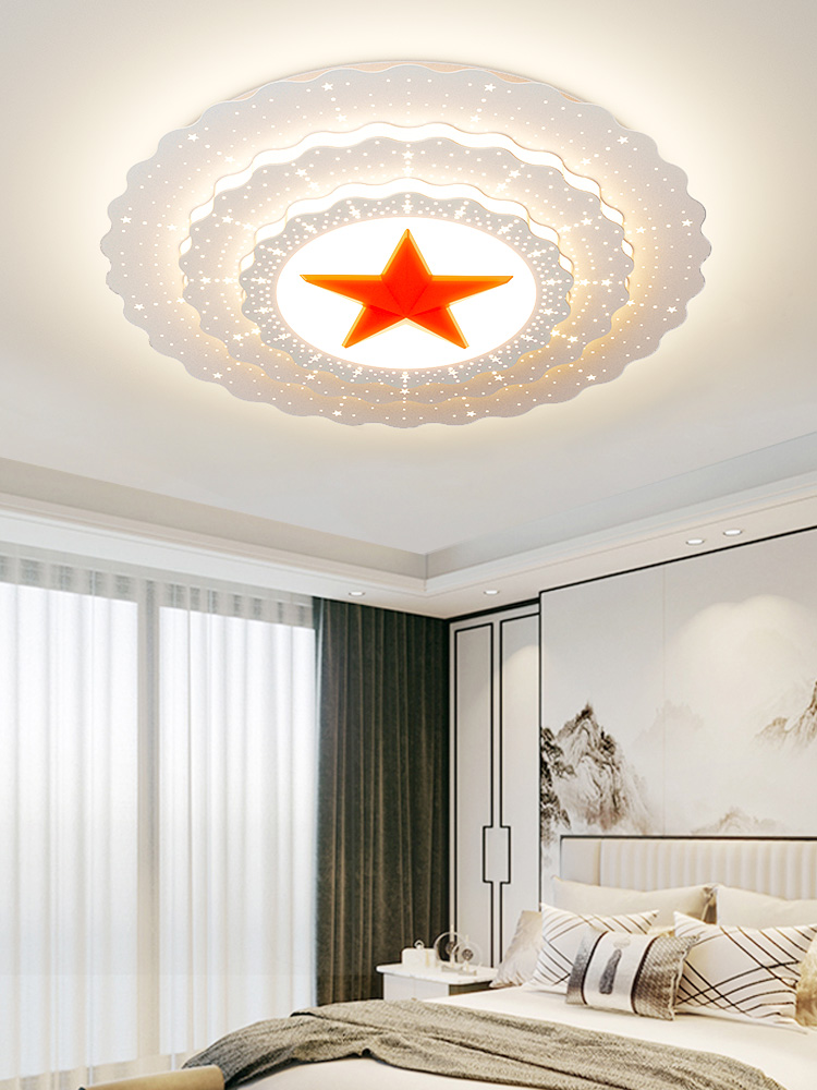 定制五角星吸顶灯党建室党员活动会议圆形工程灯箱酒店大堂专用灯