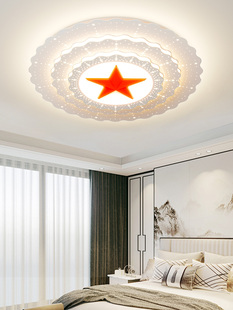 定制五角星吸顶灯党建室党员活动会议圆形工程灯箱酒店大堂专用灯