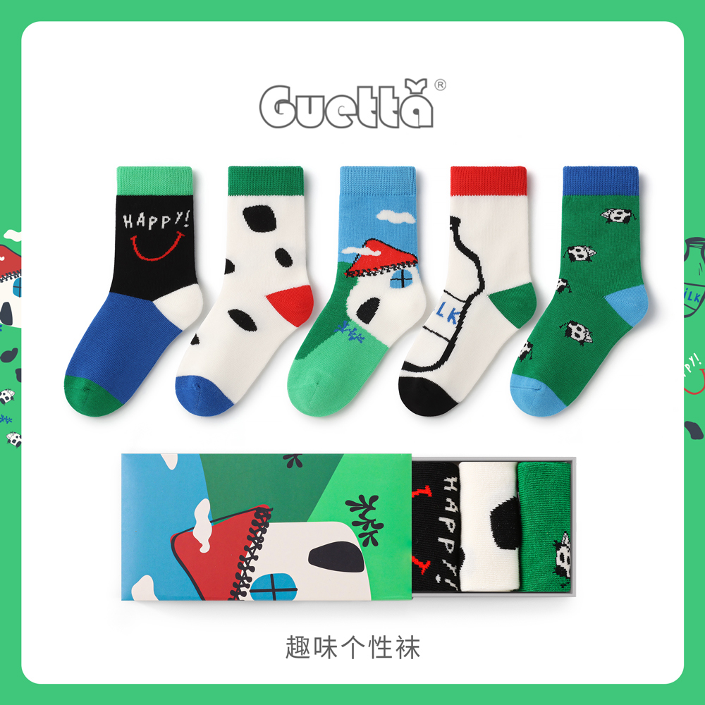 Guettains潮流中筒春秋个性童袜