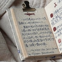 正版尼泊爾手工本傳統(tǒng)工藝
