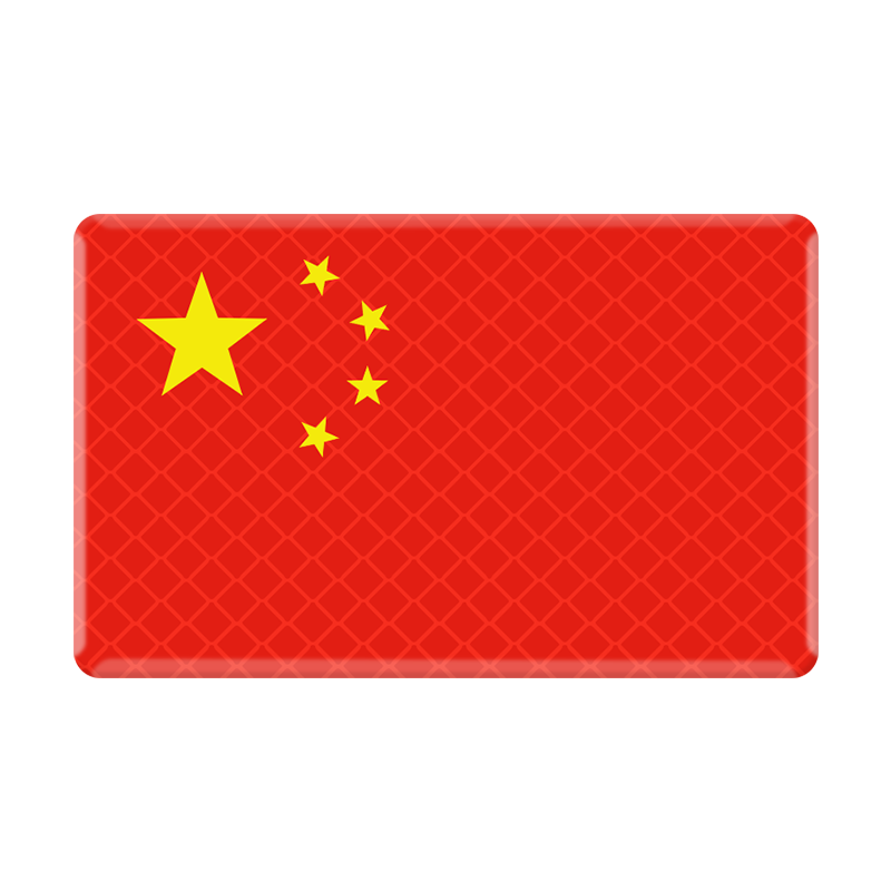 五星红旗车贴升级材质粘贴牢固