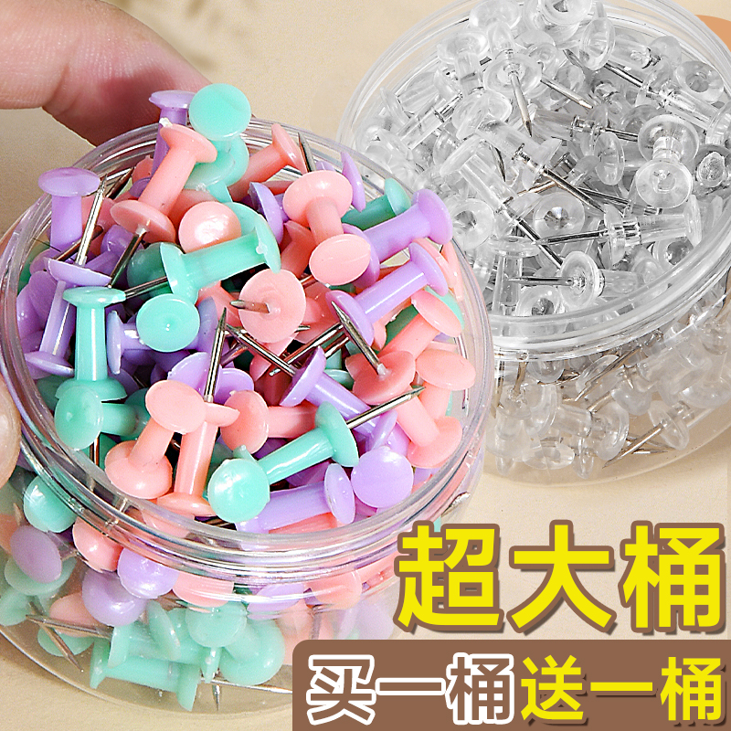 买一桶送一桶！超大桶工字钉
