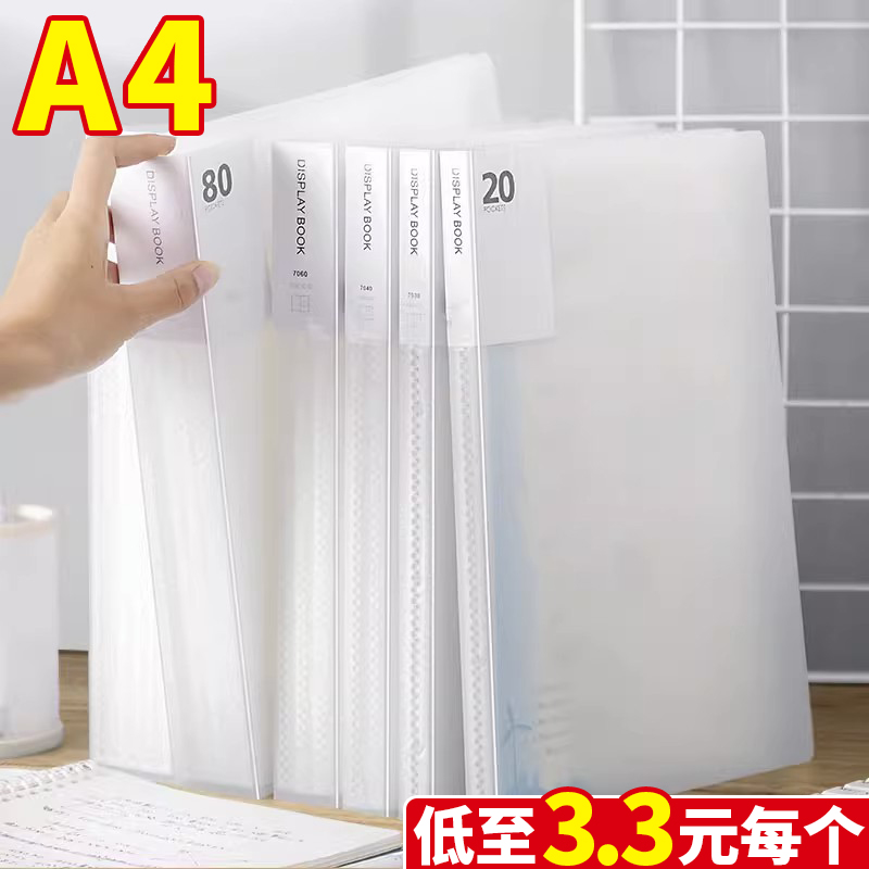 收藏加购+关注店铺 优先发货