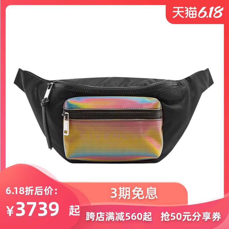 Givenchy纪梵希男士黑色挎包BK5037K0V9-001