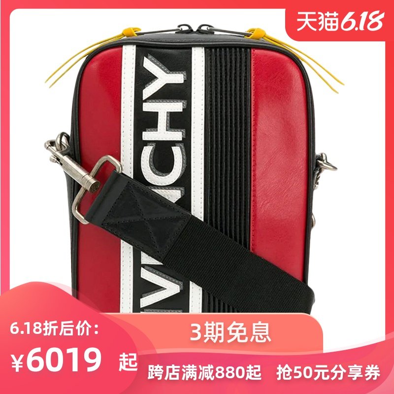 Givenchy纪梵希LOGO印花斜挎包男士单肩包BK504YK0MR