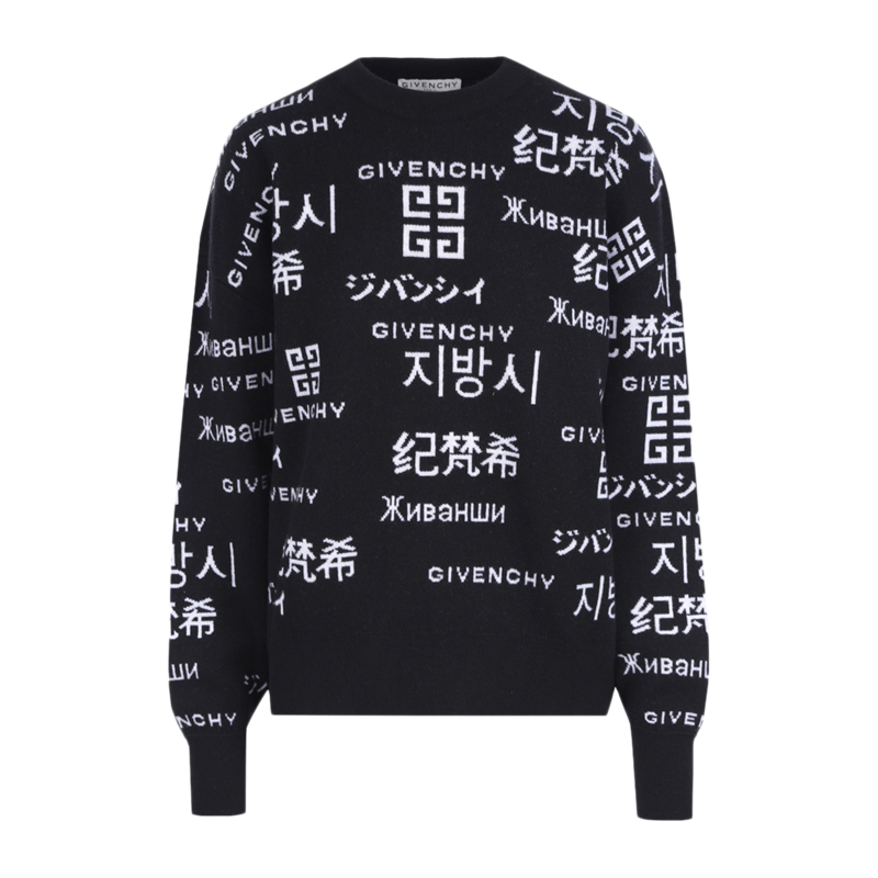 Givenchy 纪梵希 男士提花徽标羊毛羊绒混纺超大号套头衫