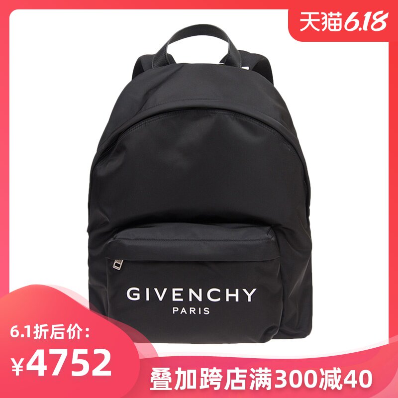 Givenchy纪梵希男士黑色尼龙正面logo标双拉链开合双