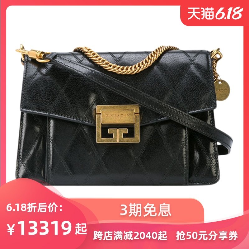 Givenchy纪梵希女士黑色皮革单肩包斜挎包