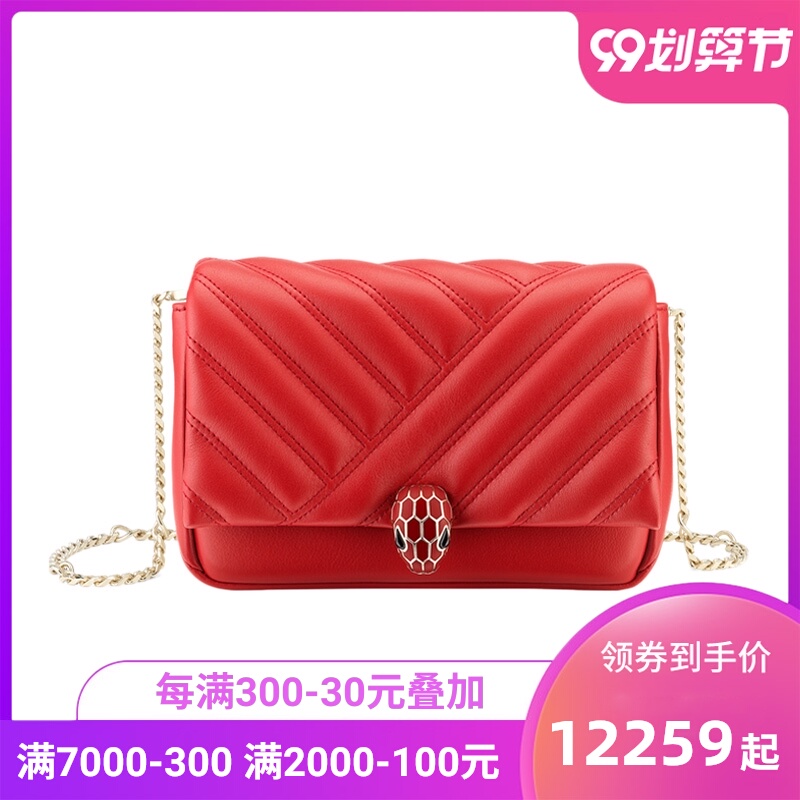 BVLGARI宝格丽小牛皮红色女包蛇头扣链条单肩包斜挎包