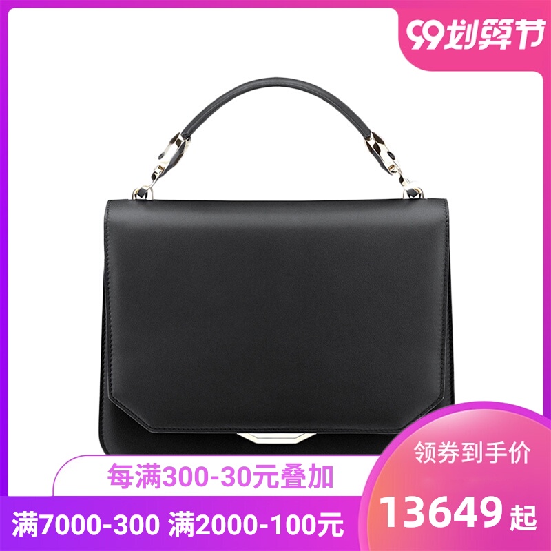 BVLGARI 宝格丽 新款女士黑色手提包单肩包 285765