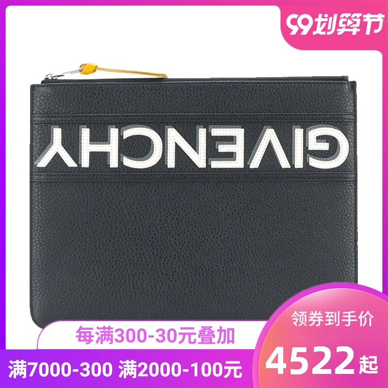 Givenchy纪梵希男士黑色小牛皮手拿包