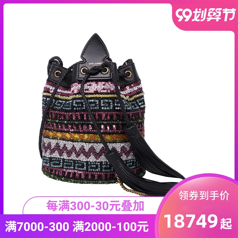 YSL圣罗兰女士挎包民族风印花单肩包女包