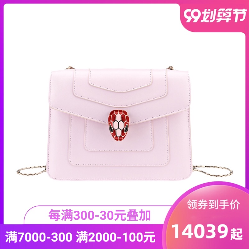 BVLGARI 宝格丽 女士蛇头装饰链条包牛皮单肩斜跨包