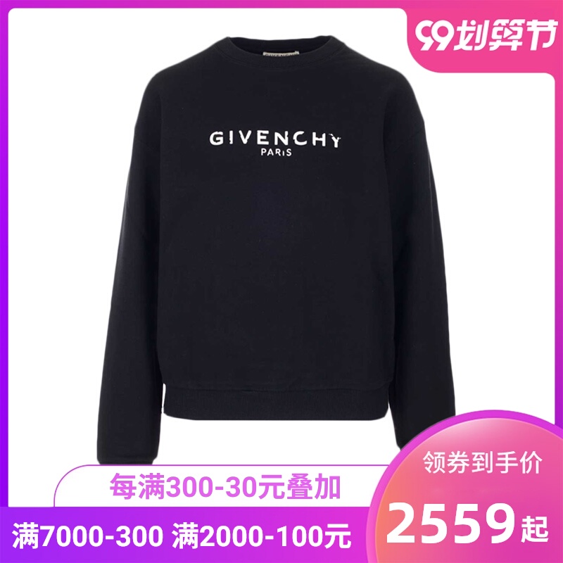 Givenchy 纪梵希 女士圆领修身运动衫 BW70013Z0Y-001