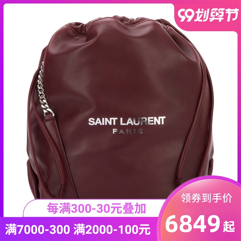 YSL圣罗兰女士暗红色水桶包538447-0YP0E-6475