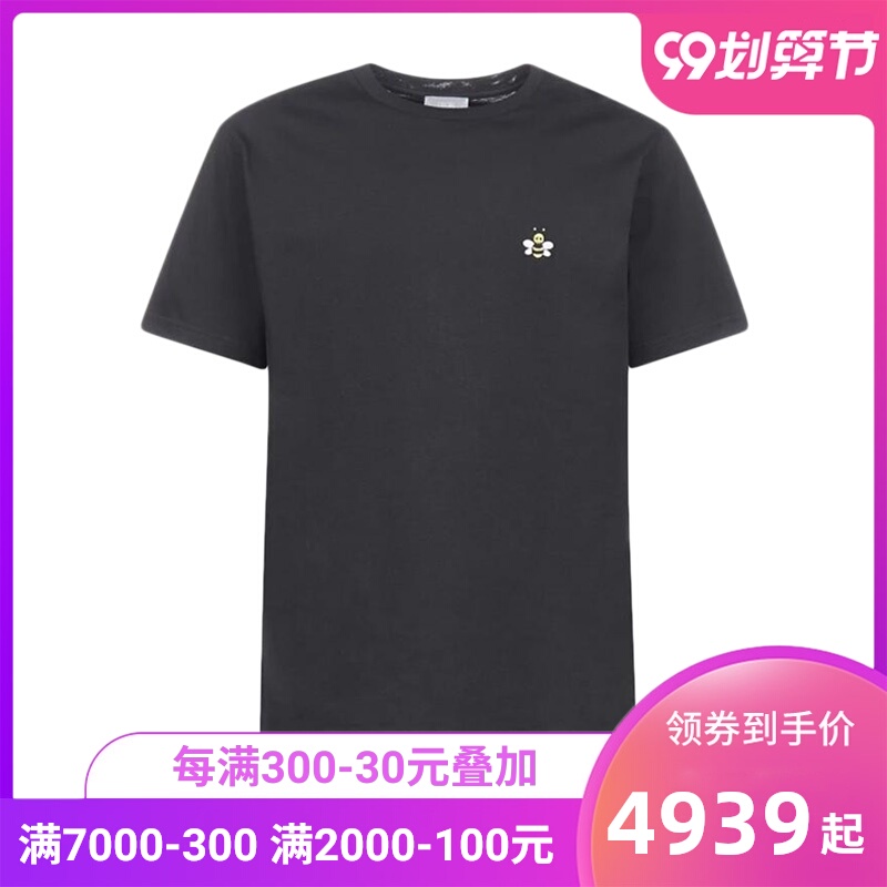 Dior Homme 迪奥 男士黑色棉质蜜蜂刺绣圆领T恤