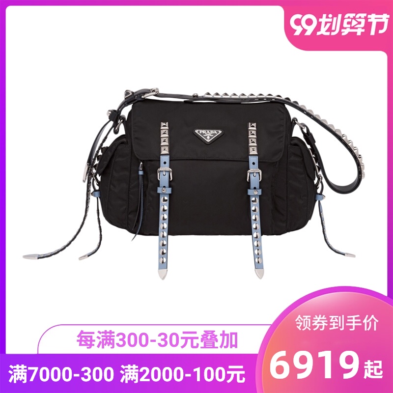 Prada普拉达女士黑色尼龙单肩斜挎包简约铆钉搭扣酷旅行大容量