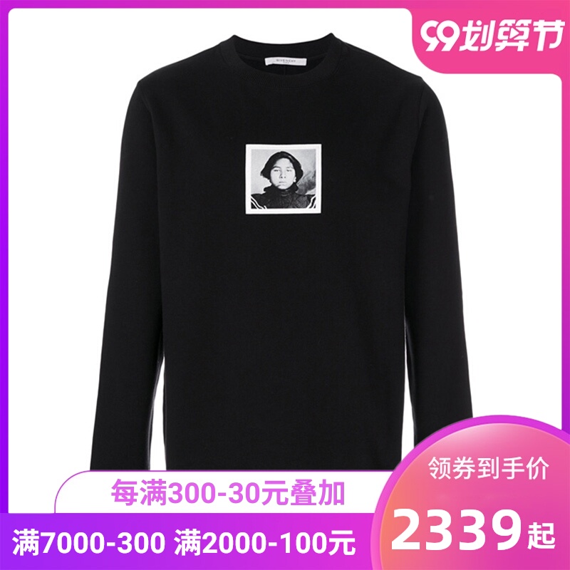 Givenchy 纪梵希 男士黑色棉运动衫休闲卫衣 17W7155653-001