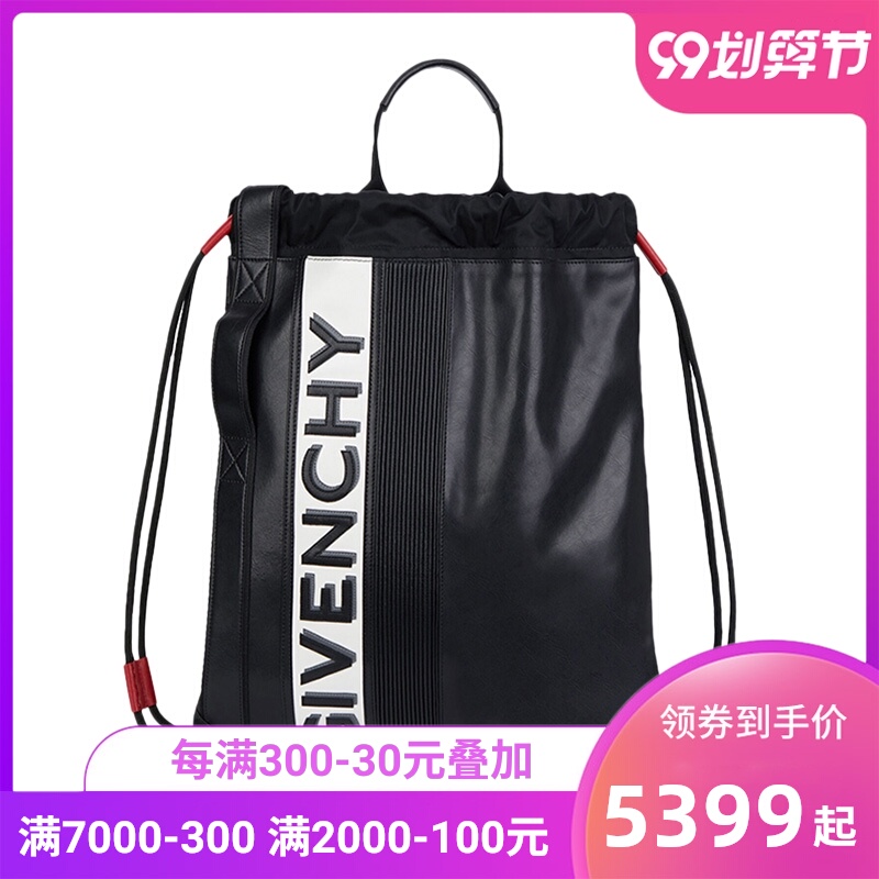 Givenchy纪梵希黑色/白色牛皮LOGO印花双肩包男士双