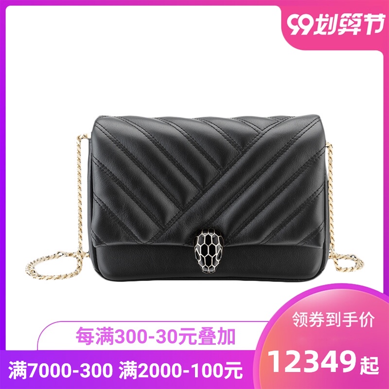 BVLGARI宝格丽 2020春夏女包蛇头扣翻盖单肩包斜挎包链条包