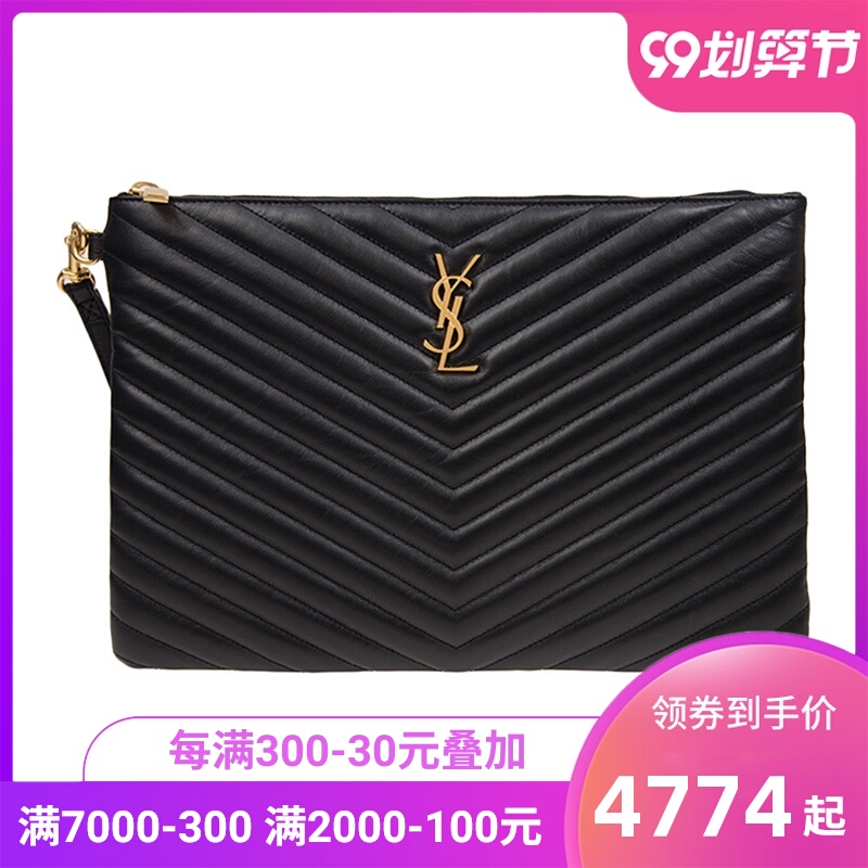 Ysl圣罗兰黑色女士挎包559193-CWU02-1000