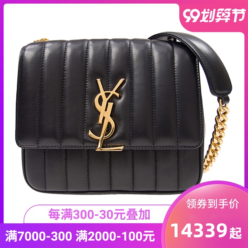 YSL圣罗兰女士黑色牛皮斜挎包532612-COP0J-1000