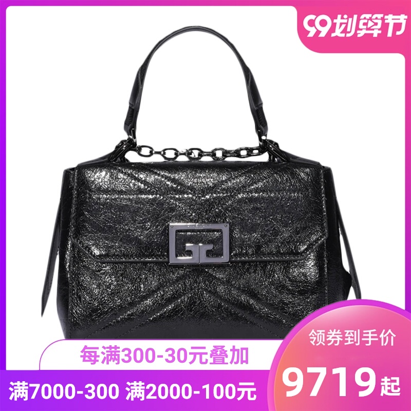 Givenchy 纪梵希 女士黑色小牛皮手提单肩包