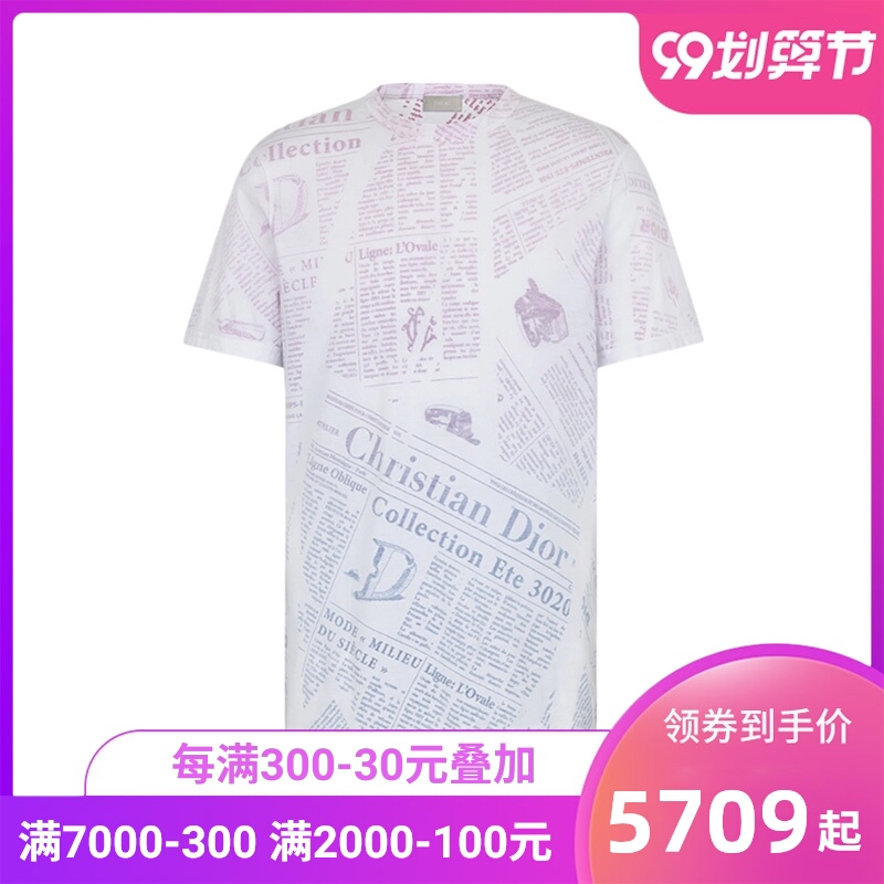 Dior Homme 迪奥 多色棉质男士上衣新款短袖T恤