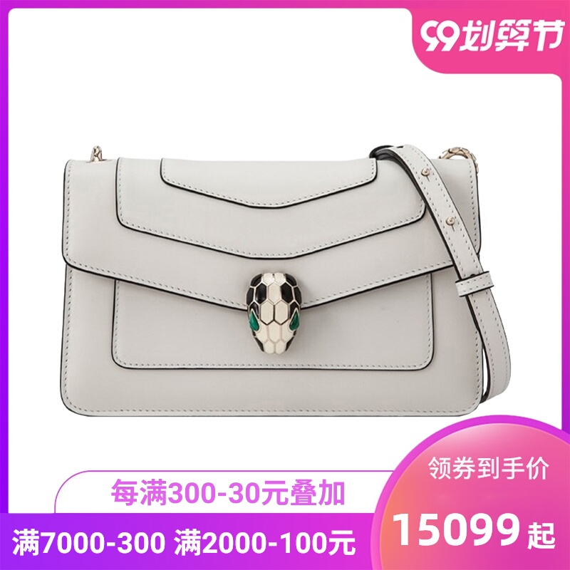 BVLGARI宝格丽女士蛇头单肩包283169