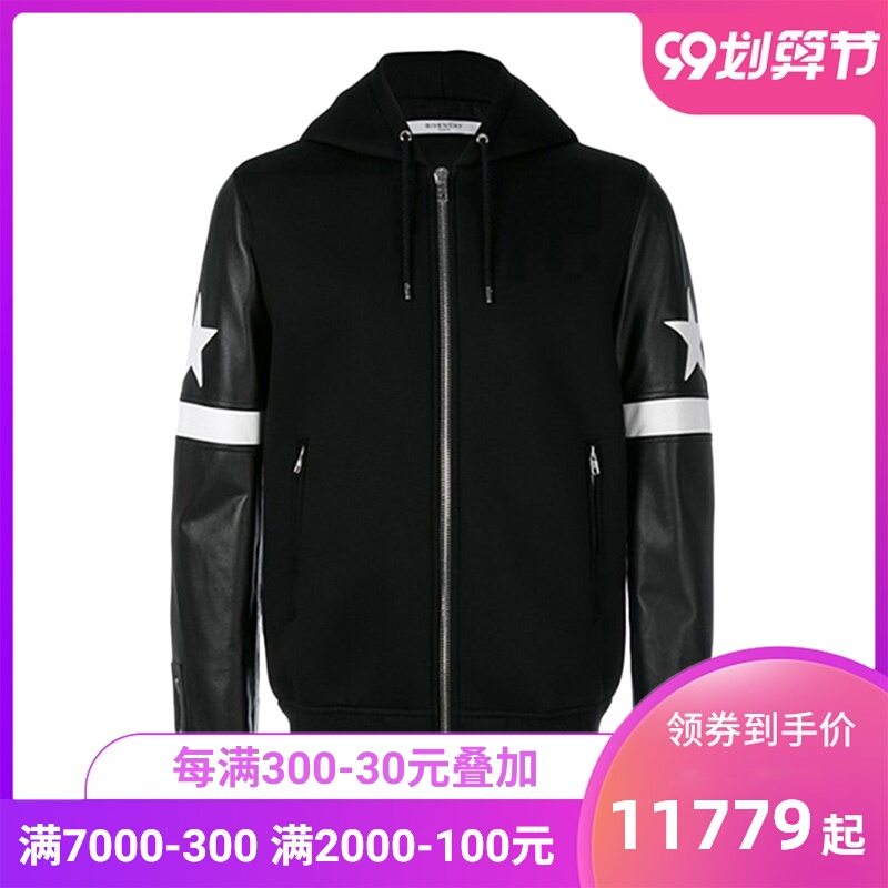 Givenchy 纪梵希 黑色皮/棉男士上衣夹克外套 17F0308444-001