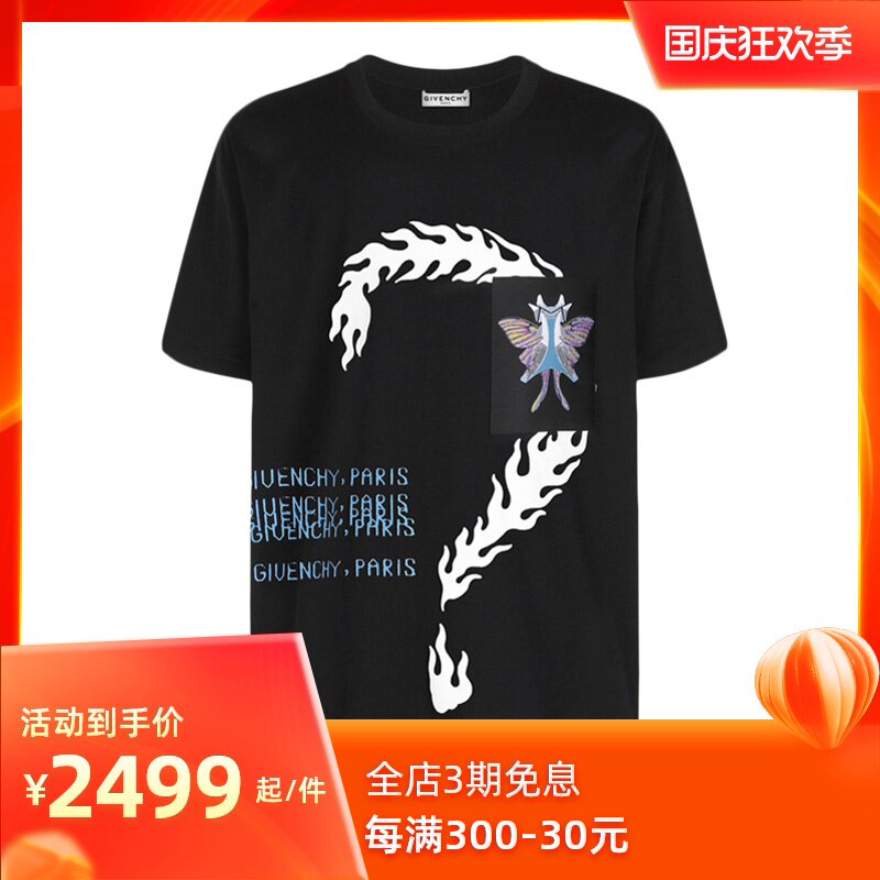 Givenchy 纪梵希 男士黑色上衣夏季短袖T恤 BM70UP3002-001