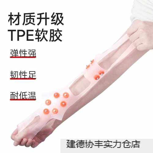 冰爪防滑鞋爪套冬季户外雪地冰面