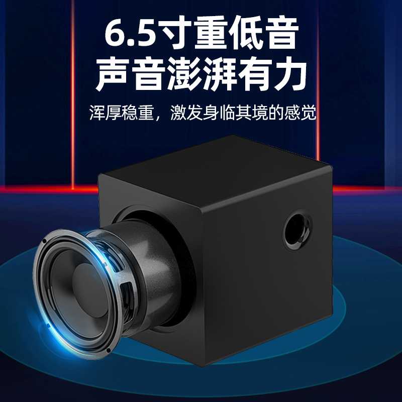 液晶电视机外接音响音箱客厅K歌连投影仪家庭影院回音壁杜比环绕