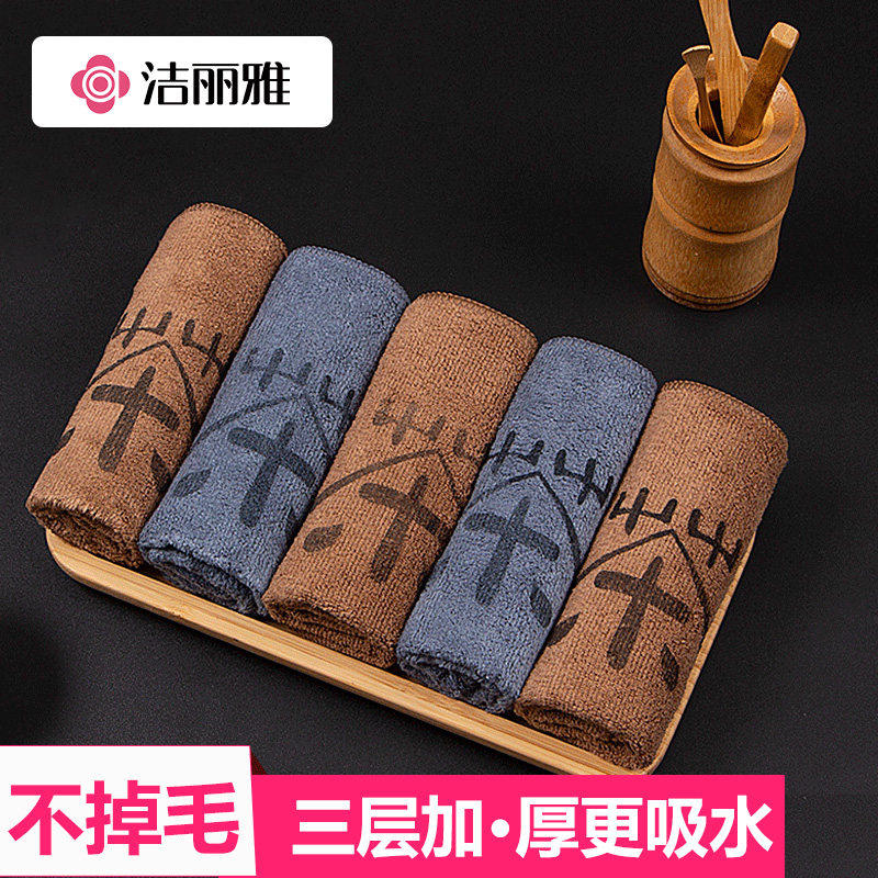 茶巾禅意吸水茶桌布加厚茶道简约