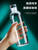 玻璃酒瓶空瓶密封高端酒瓶专用轻瓶葡萄酒储存小口葡萄酒酒瓶容器