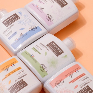 Cattier加蒂耶有机洗发水柳木/燕麦/竹髓迷迭香控油柔顺多款250ml